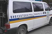 В Донецкой области в жилом доме прогремел взрыв